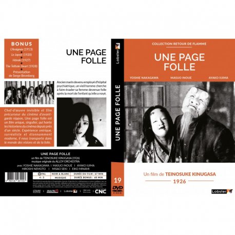 Une page folle