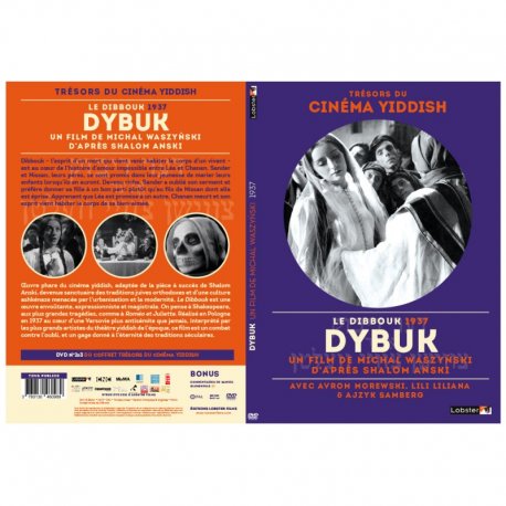 Dybuk (Le Dibbouk)