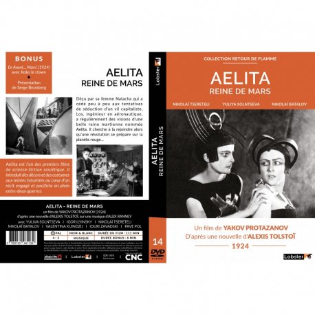 Aelita