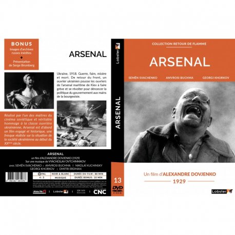Arsenal